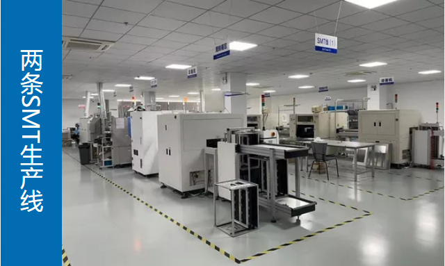 厂房展示标题六